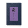 Hardcover journal - Image 2