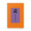 Hardcover journal - Image 6